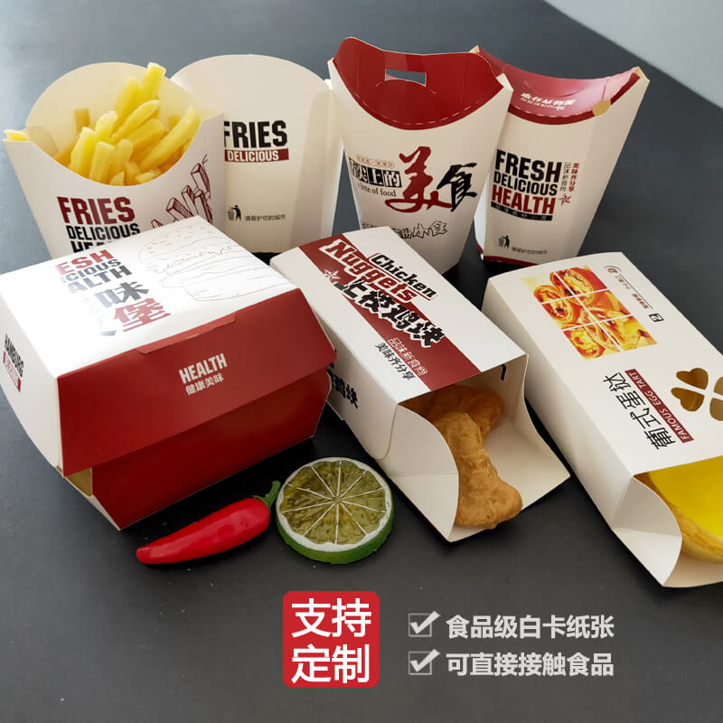 包裝盒廠家常見的包裝類型有哪些？