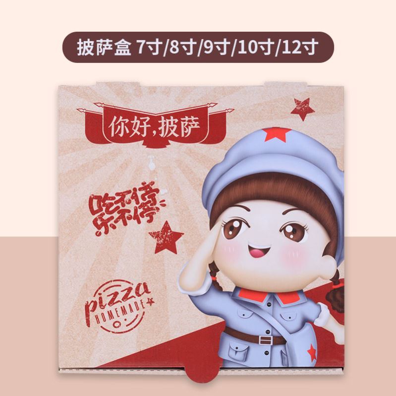 選擇外賣包裝袋需要考慮哪些問題？